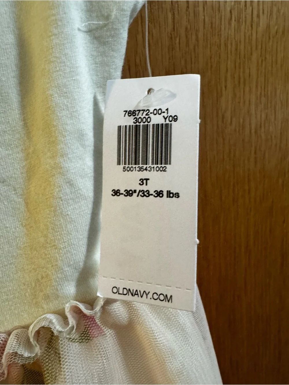 Old Navy delicate cream